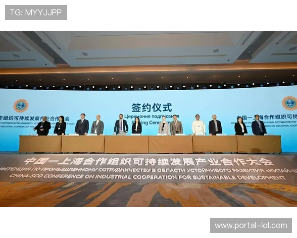 莱比锡红牛携手环保机构启动球衣回收项目 助力可持续发展