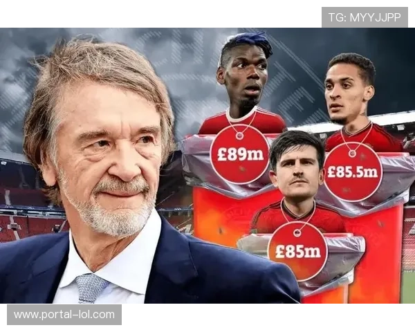 曼联球迷不满格雷泽治理，拉特克利夫入股带来变革希望