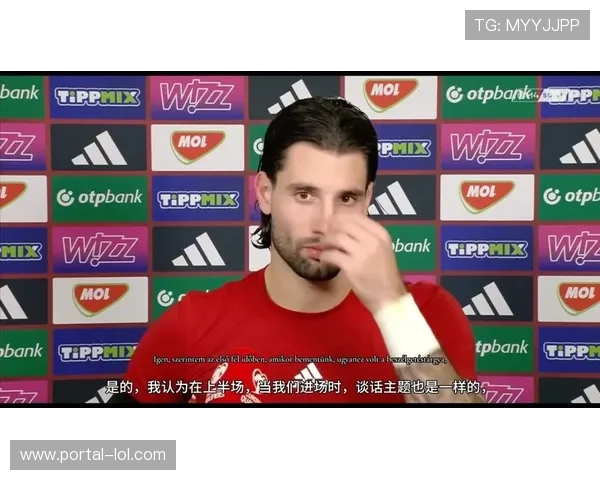 匈牙利1-0亚美尼亚，索博斯洛伊助攻制胜