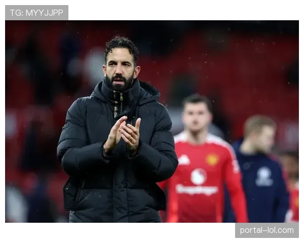 曼联控球率下降反提升战绩，反击战术成阿莫林法宝