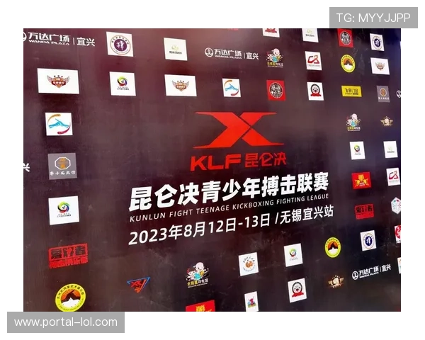 昆仑决试点站立无限制格斗规则，探索格斗赛事创新形式