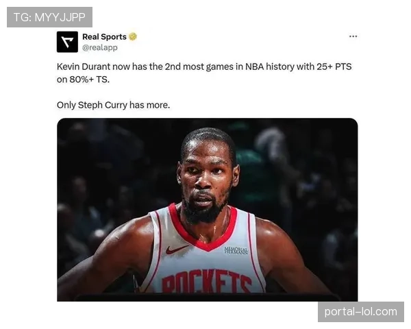 普尔末节送杜兰特罚球，助其破得分纪录