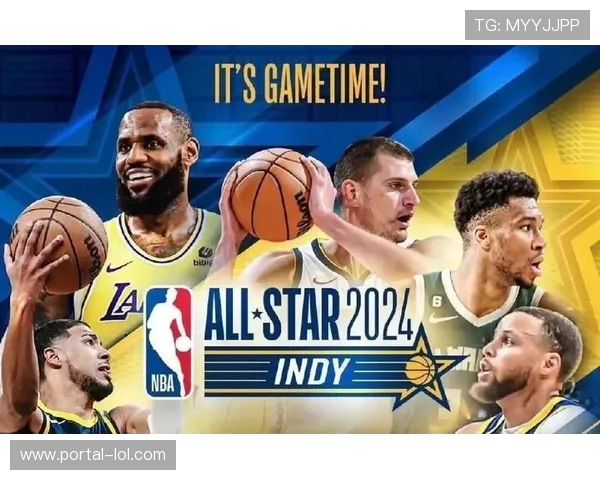 全明星投票启动，球迷可通过应用参与